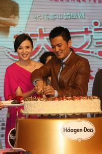 于小偉和小宋佳在發布會現場