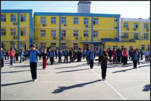 北京市朝陽區新源里第四國小 北京市朝陽區新源里第四國小