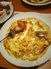 豬排咖喱蛋包飯