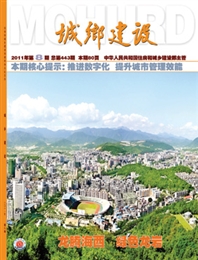 建築雜誌社 建築雜誌社