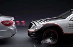 鋼化塑膠 鋼化塑膠