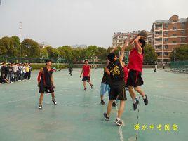 江蘇省溧水中等專業學校 江蘇省溧水中等專業學校