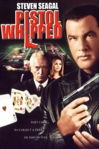 重振雄風[1988年朱迪·福斯特主演電影]