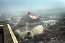 國電宿州熱電有限公司