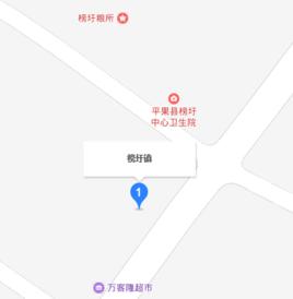 平果縣榜圩鎮 平果縣榜圩鎮