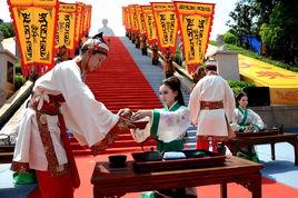 新昌茶祭 新昌茶祭