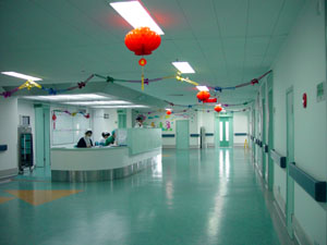 首都醫科大學附屬北京安貞醫院