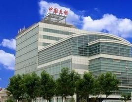 北京天利酒店 北京天利酒店