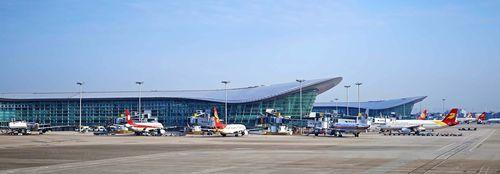 杭州蕭山國際機場