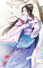 古代秀麗的女子