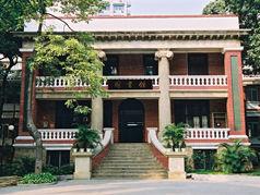 中山大學醫學圖書館 中山大學醫學圖書館