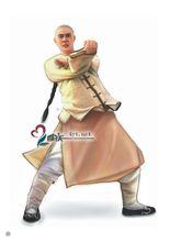 各個版本的陳近南