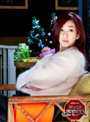 《工薪族楚漢志》 《工薪族楚漢志》