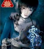 《零.刺青之聲》 《零.刺青之聲》