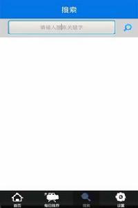 鬼故事視頻播放器靈異事件 鬼故事視頻播放器靈異事件