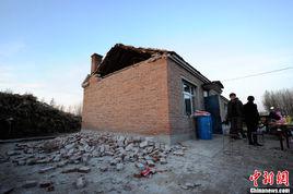 松原地震 松原地震