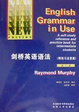劍橋英語語法 劍橋英語語法
