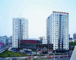 望京大廈 望京大廈