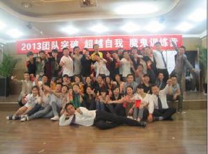 昆明拓鴻科技有限公司