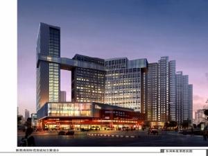 新西南國際花園 新西南國際花園