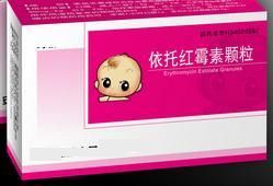 依託紅黴素顆粒