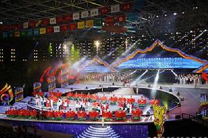 第2屆東京世界殘疾人運動會 第2屆東京世界殘疾人運動會