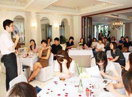 沙龍[漢語詞語]