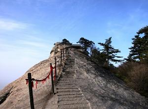 華山風景名勝區 華山風景名勝區