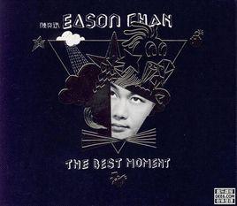 The Best Moment精選 The Best Moment精選