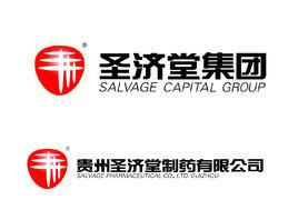 貴州聖濟堂製藥有限公司 貴州聖濟堂製藥有限公司