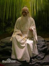 峨眉開山祖師司徒玄空