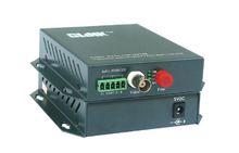 1路視頻+1路雙向數據+一路雙向音頻