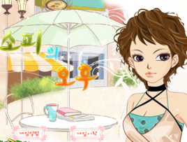 性感狂野美女 性感狂野美女