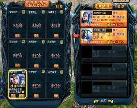 裁決騎士 裁決騎士