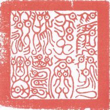 天命石氏 天命石氏