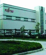 富士通公司 富士通公司