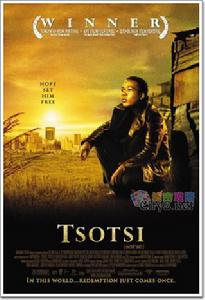 南非荷蘭語 南非荷蘭語