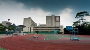 國立台灣科技大學
