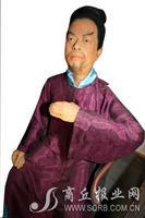 侯恂[明末戶部尚書]