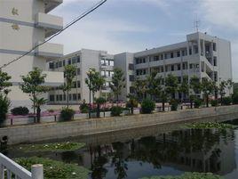 濱海中學[汕頭市濱海中學]