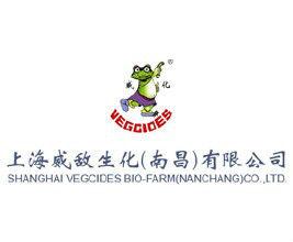 上海威敵生化(南昌)有限公司 上海威敵生化(南昌)有限公司