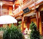 麗江印象古城文苑 麗江印象古城文苑