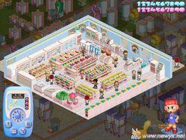 便利商店2 便利商店2