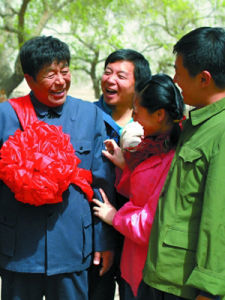 我的土地我的家