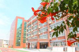 新鄉市鐵路高級中學 新鄉市鐵路高級中學