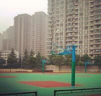 上海市古北中學 上海市古北中學