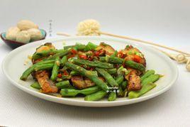 四季豆炒皖魚 四季豆炒皖魚