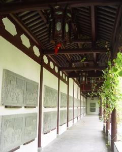 南宗孔廟