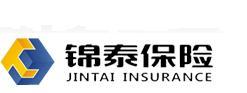 錦泰財產保險股份有限公司 錦泰財產保險股份有限公司