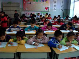 建文國小 建文國小